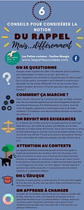 6conseils rappel